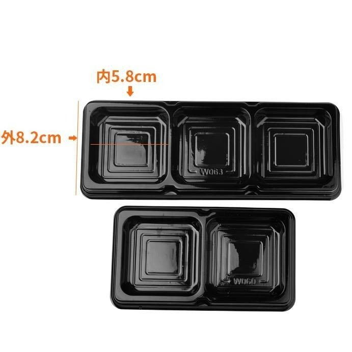 ♦底托+蓋♦2粒3粒蛋黄酥冰皮月餅盒/雪媚娘分格包裝盒/蛋糕盒/吸塑盒/西點盒/蛋撻盒/月餅托-細節圖5