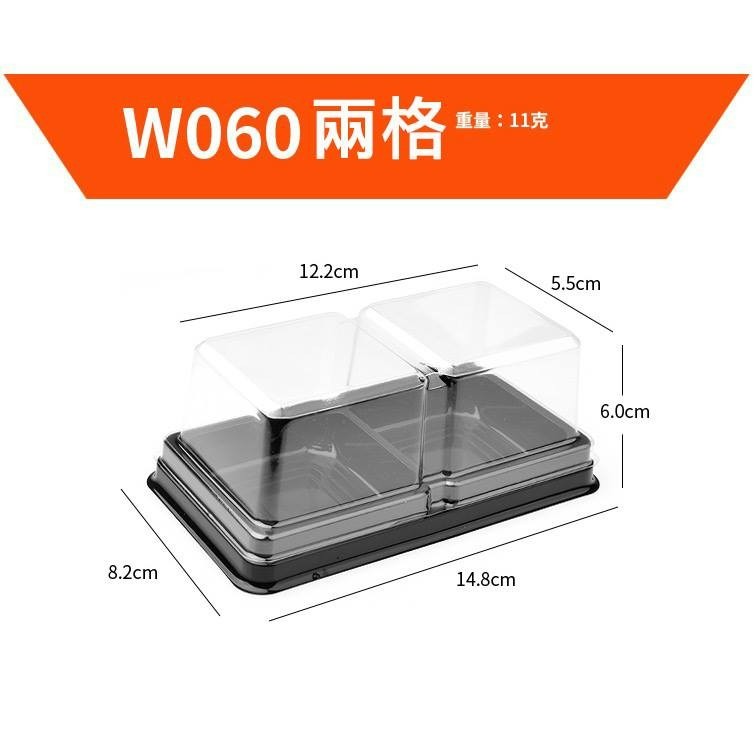 ♦底托+蓋♦2粒3粒蛋黄酥冰皮月餅盒/雪媚娘分格包裝盒/蛋糕盒/吸塑盒/西點盒/蛋撻盒/月餅托-細節圖6