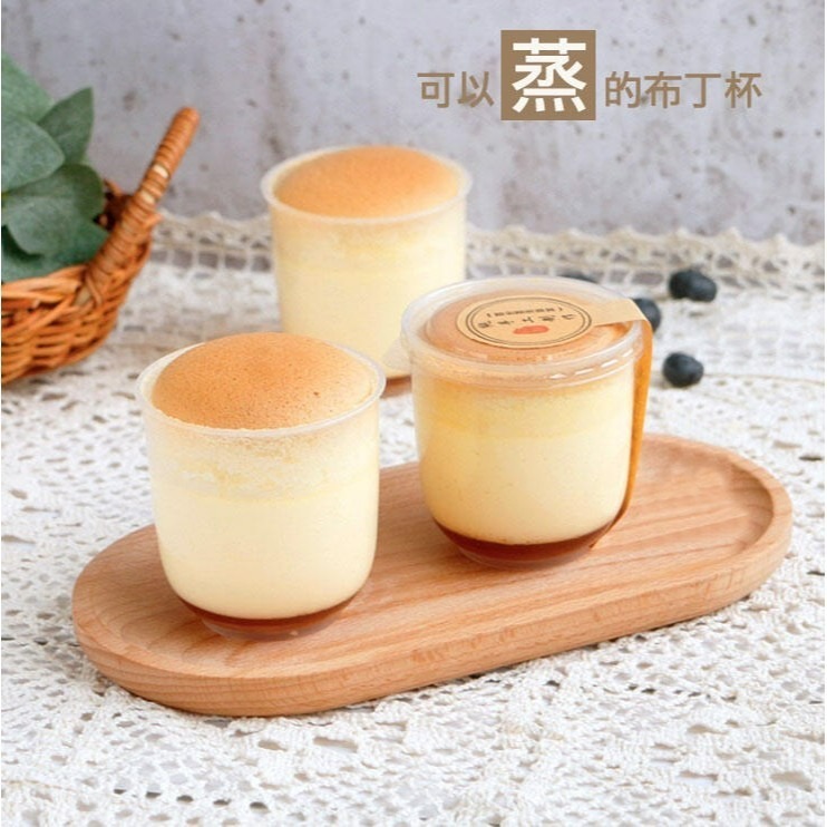 ◎20入/50入◎200ml耐熱可烤慕斯布丁杯(加贈透明蓋)/奶酪杯/果凍提拉米蘇杯-細節圖2