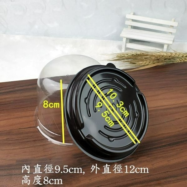 ▪3吋▪圓形吸塑蛋糕盒/慕斯果凍奶酪透明包裝盒/加大月餅吸塑盒/塑料密封包裝盒-細節圖4