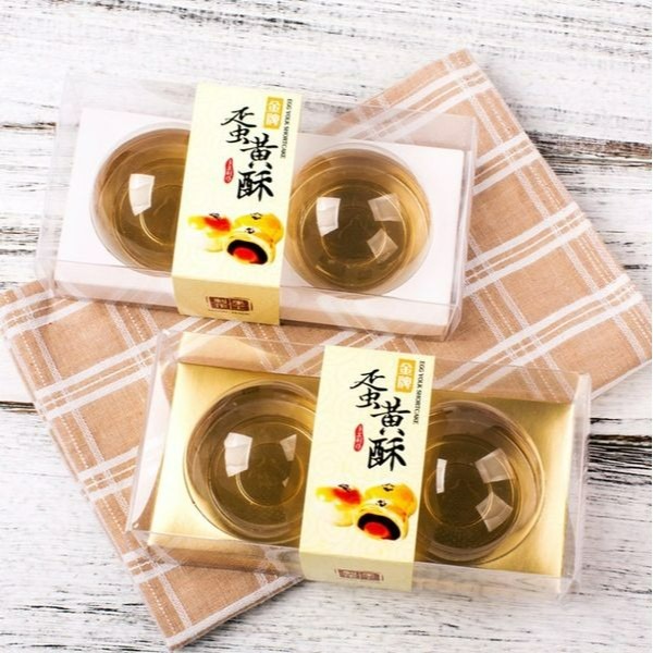 ▪5套入▪2/4/6粒裝蛋黃酥透明PET包裝盒/雪媚娘盒/月餅吸塑烘焙包裝盒-細節圖4