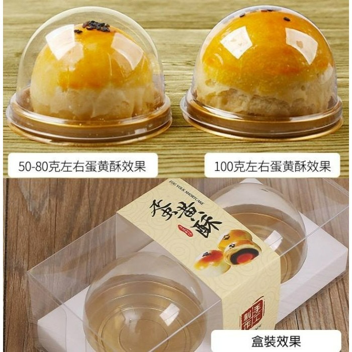 圓形吸塑月餅盒(底托+蓋為1組)/月餅托/蛋黃酥包裝盒/雪媚娘盒-細節圖6