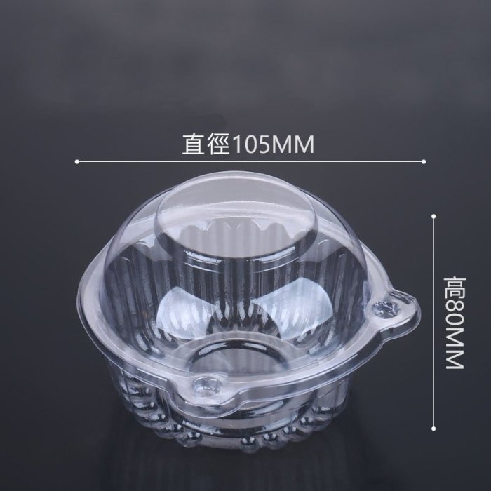 ◎10入或50入◎貓頭冰淇淋泡芙吸塑蛋糕盒/糯米糍透明西點食品包裝盒/加大月餅吸塑盒/塑料密封包裝盒-細節圖4