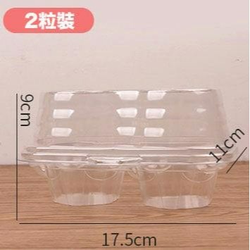 ◎5入◎2/4/6/12/24孔加厚紙杯蛋糕盒/吸塑西點盒/杯子蛋糕托盤/馬芬蛋糕盒西點盒/冰淇淋塑料包裝盒-細節圖7