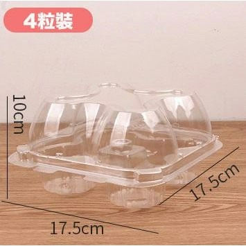 ◎5入◎2/4/6/12/24孔加厚紙杯蛋糕盒/吸塑西點盒/杯子蛋糕托盤/馬芬蛋糕盒西點盒/冰淇淋塑料包裝盒-細節圖8