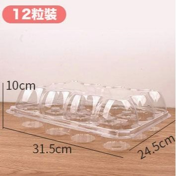 ◎5入◎2/4/6/12/24孔加厚紙杯蛋糕盒/吸塑西點盒/杯子蛋糕托盤/馬芬蛋糕盒西點盒/冰淇淋塑料包裝盒-細節圖10