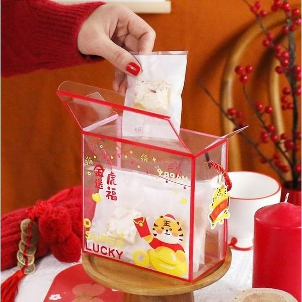 ▪5入▪金虎送福PET手提盒/禮品盒/透明新年糖果包裝盒/牛軋糖餅乾盒/雪花酥包裝盒-細節圖2