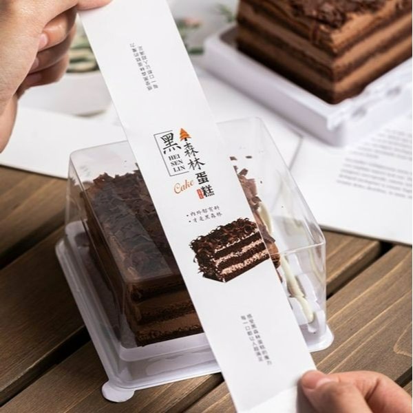 ◎5套入◎防霧黑森林吸塑包裝盒(附送腰封貼&叉)小蛋糕甜品糕點包裝盒子/西點透明盒-細節圖4