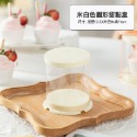 ▪3入▪2寸迷你小蛋糕圓形透明包裝盒/可重覆使用ins紙杯蛋糕盒/法式西點甜品包裝盒子-規格圖7