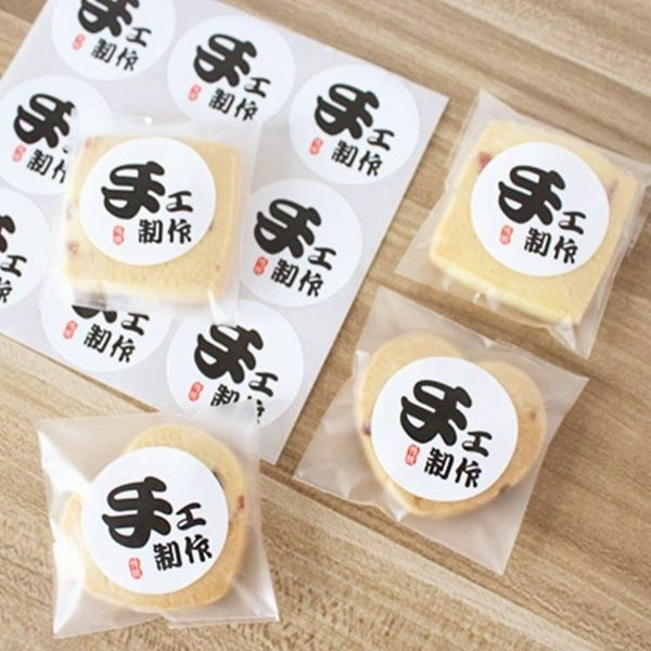 ▪3張/共36枚入▪圓形＂手工制作＂封口貼/餅乾袋裝飾貼/包裝盒封口貼/禮物貼紙/月餅貼/布丁瓶裝飾貼紙-細節圖3
