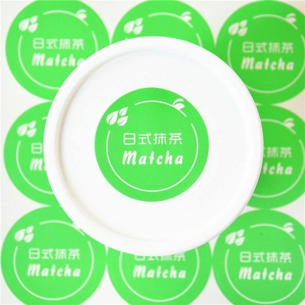圓形口味貼紙/烘焙包裝冰淇淋盒口味瓶貼/餅乾袋貼/烘焙包裝盒封口貼/月餅裝飾貼紙-細節圖4
