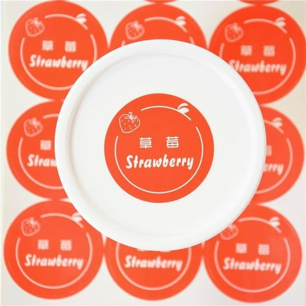 圓形口味貼紙/烘焙包裝冰淇淋盒口味瓶貼/餅乾袋貼/烘焙包裝盒封口貼/月餅裝飾貼紙-細節圖5