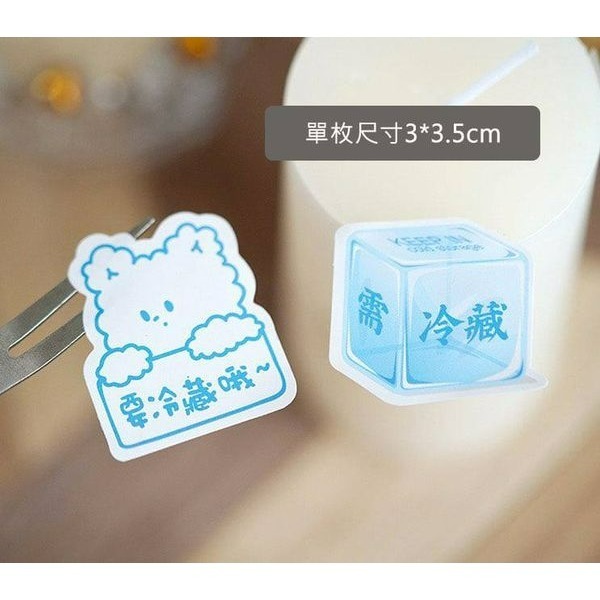 ▪3張/共18枚入▪要冷藏冰塊小熊封口貼紙/布丁瓶/食品生鮮餅乾盒貼/烘焙包裝袋裝飾貼-細節圖5