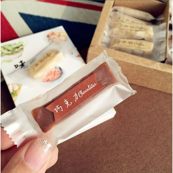 ▪1張/共32枚入▪口味貼紙/抹茶原味芒果草莓咖啡巧克力蔓越莓芝麻封口貼/封口貼/餅乾糖果貼紙/月餅貼/裝飾貼紙-細節圖3