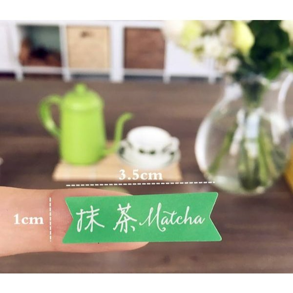 ▪1張/共32枚入▪口味貼紙/抹茶原味芒果草莓咖啡巧克力蔓越莓芝麻封口貼/封口貼/餅乾糖果貼紙/月餅貼/裝飾貼紙-細節圖5