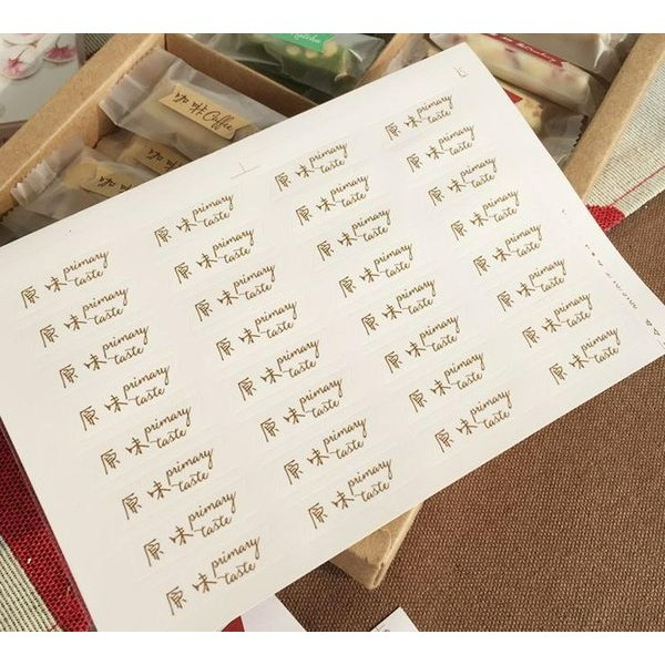 ▪1張/共32枚入▪口味貼紙/抹茶原味芒果草莓咖啡巧克力蔓越莓芝麻封口貼/封口貼/餅乾糖果貼紙/月餅貼/裝飾貼紙-細節圖6