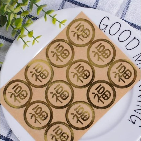 ◎5張=60枚◎新年透明金福紅福字封口貼紙/烘焙禮盒包裝貼/餅乾袋貼紙/烘焙包裝盒封口裝飾貼紙-細節圖3