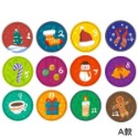 ◎5張/共60枚入◎聖誕節數字貼紙/Merry Christmas封口貼紙/裝飾貼紙烘焙DIY標籤貼紙/聖誕節抽獎貼紙-規格圖5