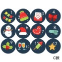 ◎5張/共60枚入◎聖誕節數字貼紙/Merry Christmas封口貼紙/裝飾貼紙烘焙DIY標籤貼紙/聖誕節抽獎貼紙-規格圖5