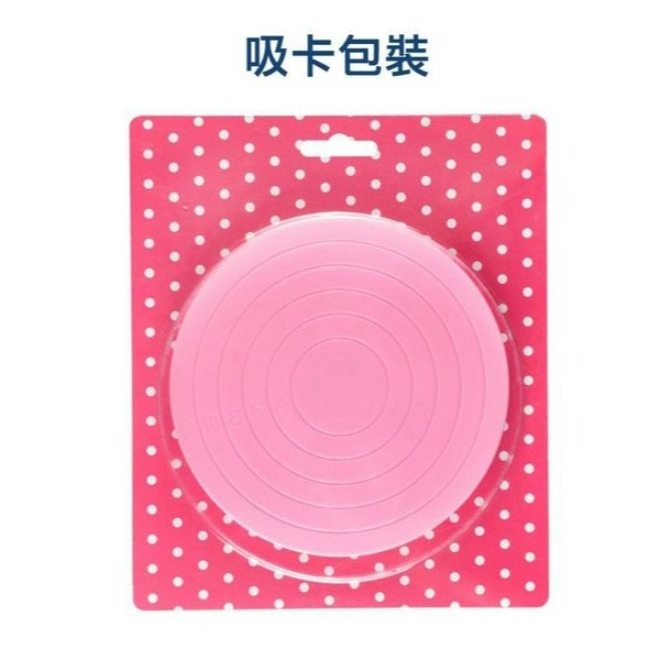 360度旋轉迷你裝飾裱花轉台/翻糖糖霜餅乾繪製蛋糕簡易轉盤/糖霜烘焙工具-細節圖5