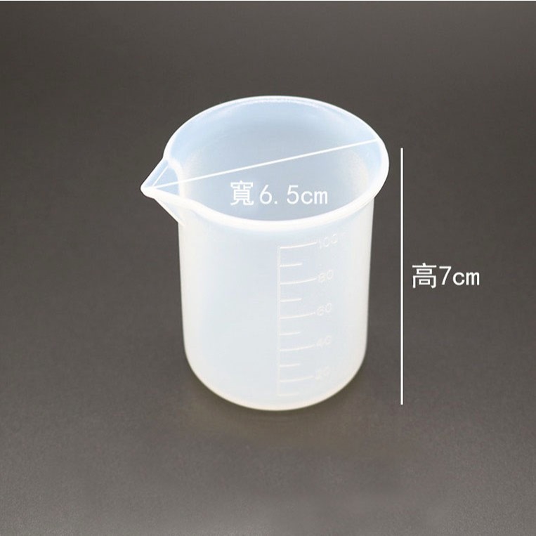 ▪100ml/250ml▪免洗矽膠量杯量杯/烘焙廚房料理小量杯/塑料刻度量杯量筒/水晶滴膠樹脂液體測量工具-細節圖5
