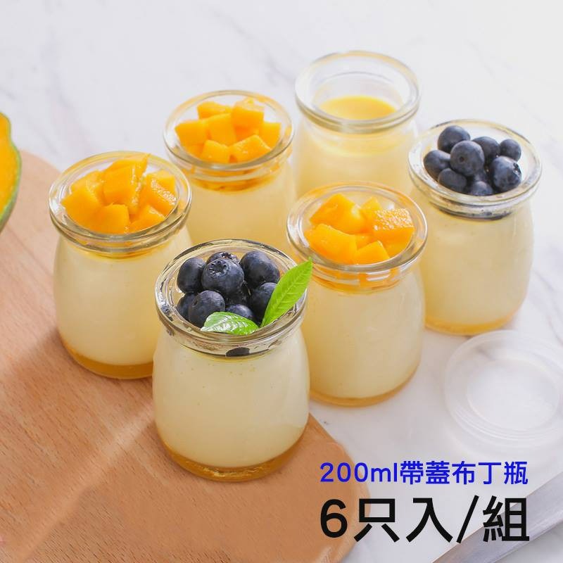 ▪6只入▪耐高溫附蓋布丁瓶(150ml/200ml)/果凍杯/優格慕斯瓶/提拉米蘇容器/布丁模具/可微波無鉛玻璃瓶-細節圖3