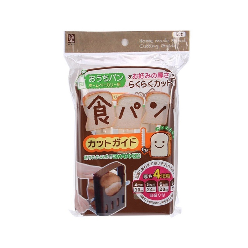 麵包吐司分片切割器/切割架切麵包機/土司麵包蛋糕分割器/分片器/均勻分塊工具/均分器/等分器-細節圖7