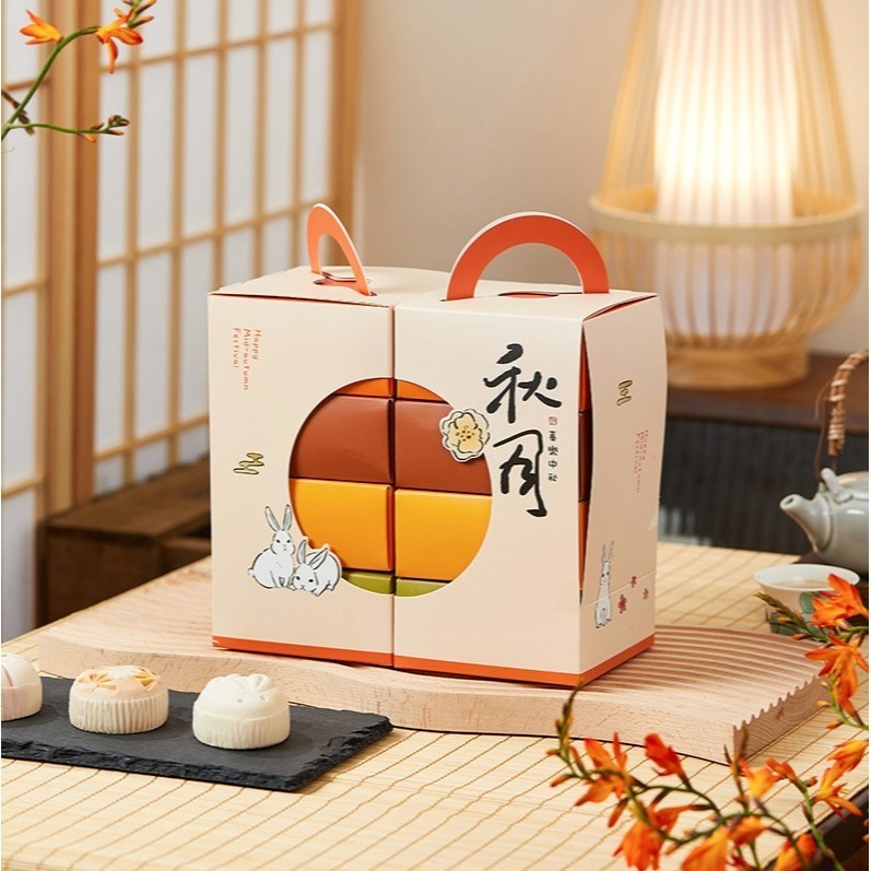 ◎2入◎創意中秋月餅疊放式手提包裝盒/中秋禮盒蛋黃酥手提盒/牛軋糖禮品紙盒/鳳梨酥雪媚娘泡芙包裝禮物盒-細節圖2