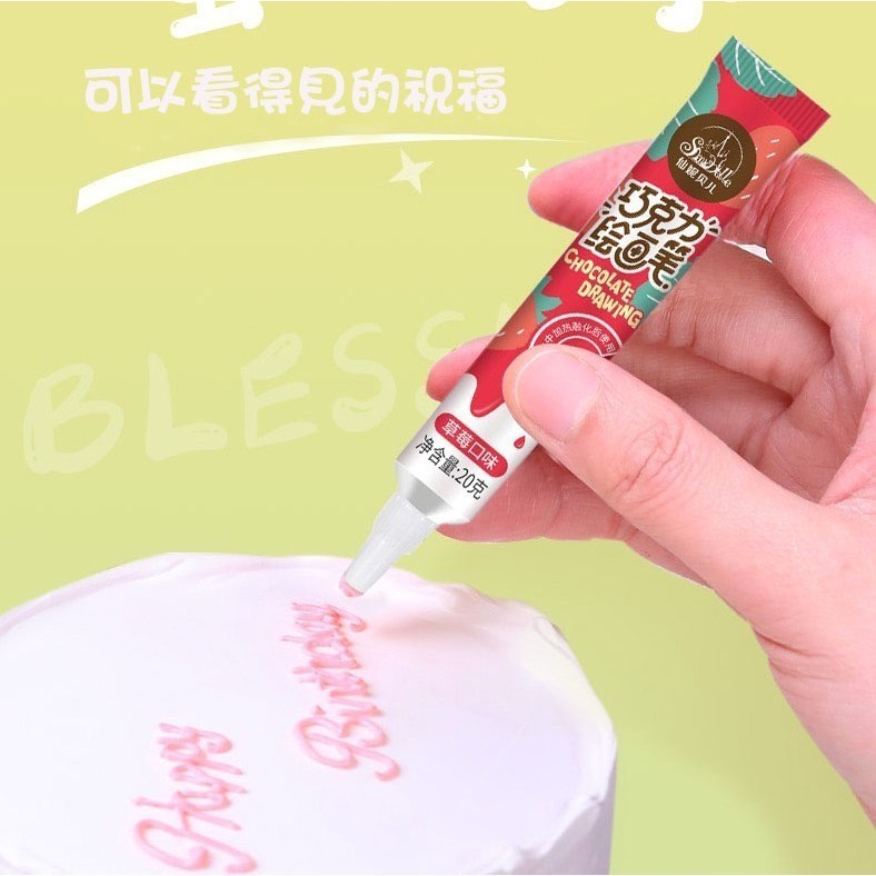 ◎8種口味/顏色可選◎仙妮貝兒DIY巧克力筆(20g)/可食用寫字筆裱花畫線筆/親子DIY巧克力繪畫筆-細節圖3