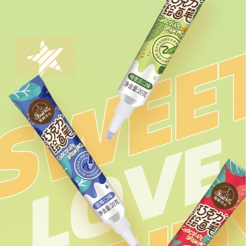 ◎8種口味/顏色可選◎仙妮貝兒DIY巧克力筆(20g)/可食用寫字筆裱花畫線筆/親子DIY巧克力繪畫筆-細節圖4