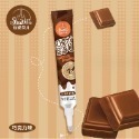 ◎8種口味/顏色可選◎仙妮貝兒DIY巧克力筆(20g)/可食用寫字筆裱花畫線筆/親子DIY巧克力繪畫筆-規格圖6