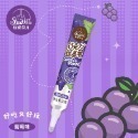 ◎8種口味/顏色可選◎仙妮貝兒DIY巧克力筆(20g)/可食用寫字筆裱花畫線筆/親子DIY巧克力繪畫筆-規格圖6