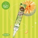 ◎8種口味/顏色可選◎仙妮貝兒DIY巧克力筆(20g)/可食用寫字筆裱花畫線筆/親子DIY巧克力繪畫筆-規格圖6