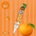◎8種口味/顏色可選◎仙妮貝兒DIY巧克力筆(20g)/可食用寫字筆裱花畫線筆/親子DIY巧克力繪畫筆-規格圖6