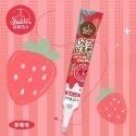 ◎8種口味/顏色可選◎仙妮貝兒DIY巧克力筆(20g)/可食用寫字筆裱花畫線筆/親子DIY巧克力繪畫筆-規格圖6