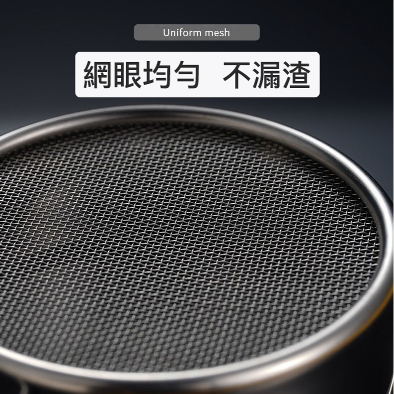迷你麵粉篩/手持式過濾網篩/糖霜篩/可可粉撒粉器/Mesh Filte/可可粉抹茶粉篩/手粉篩-細節圖4