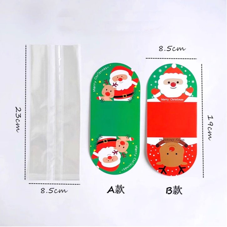 ◎20套入◎聖誕節彩色底托糖果包裝套裝(附透明opp袋)/麋鹿薑聖誕老公公卡通餅乾零食盒/兒童伴手禮包裝袋-細節圖7