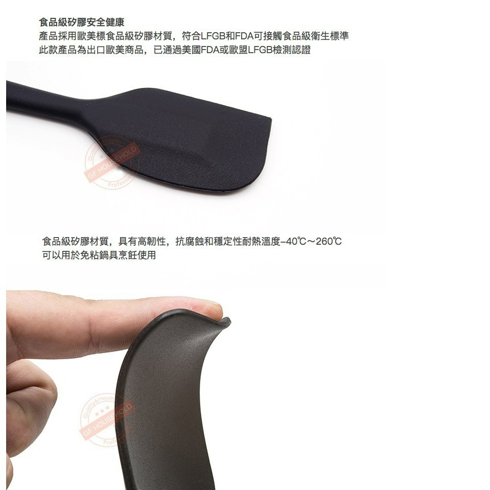 ✭美國亞馬遜熱銷✭五件套食品級矽膠不銹鋼奶油刮刀抹刀鏟刀/麵糊攪拌刀-細節圖5