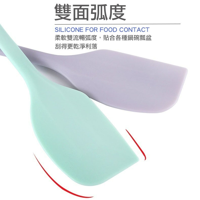 ◎小/中/大號◎ 一體成型食品級矽膠奶油巧克力攪拌刮刀(顏色隨機)/耐高溫矽膠刮板奶油蛋糕抹刀烘焙鏟刀-細節圖5