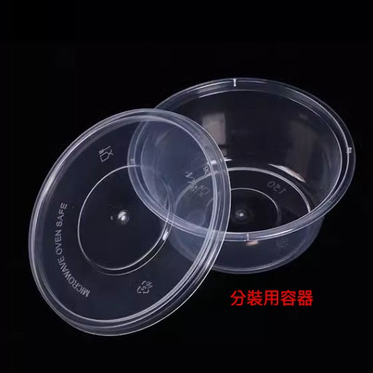 ▪50g分裝盒▪3L系列聖誕拐杖樹葉可食用蛋糕裝飾用彩糖/烘焙糖片/聖誕節造型糖-細節圖3