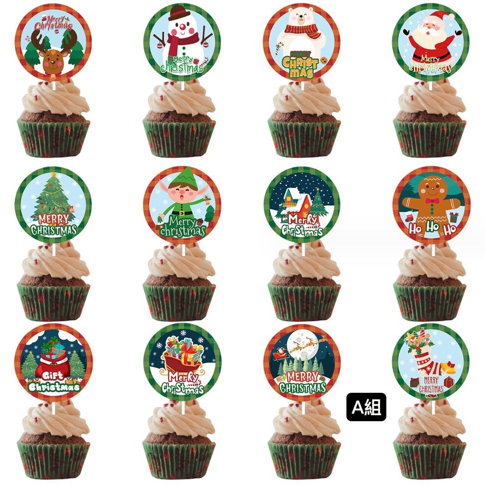 ◎12支入◎聖誕節蛋糕DIY裝飾插件插旗/馬芬杯裝飾/杯子蛋糕裝飾卡片插牌/聖誕蛋糕甜品裝飾裝飾插牌-細節圖7