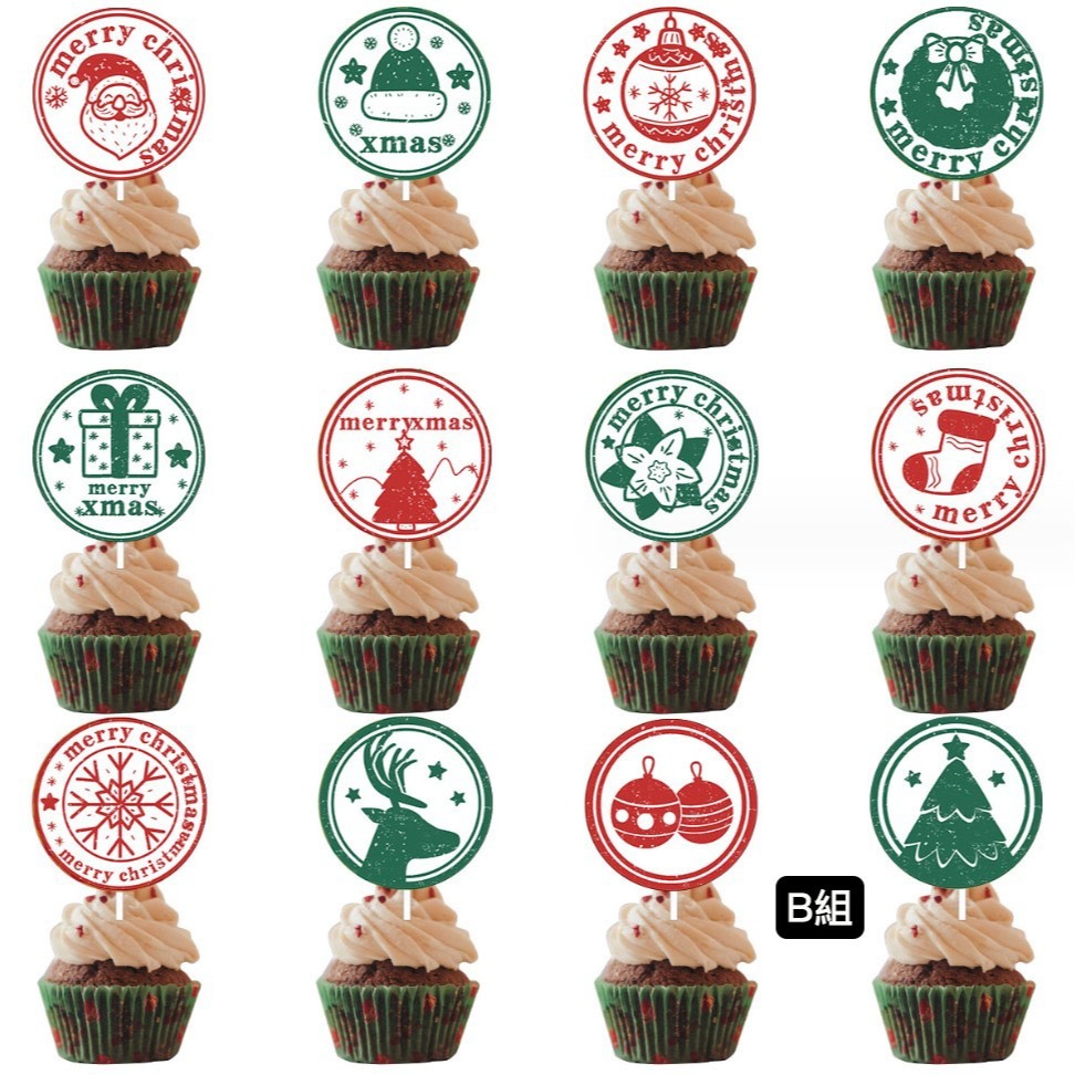 ◎12支入◎聖誕節蛋糕DIY裝飾插件插旗/馬芬杯裝飾/杯子蛋糕裝飾卡片插牌/聖誕蛋糕甜品裝飾裝飾插牌-細節圖8