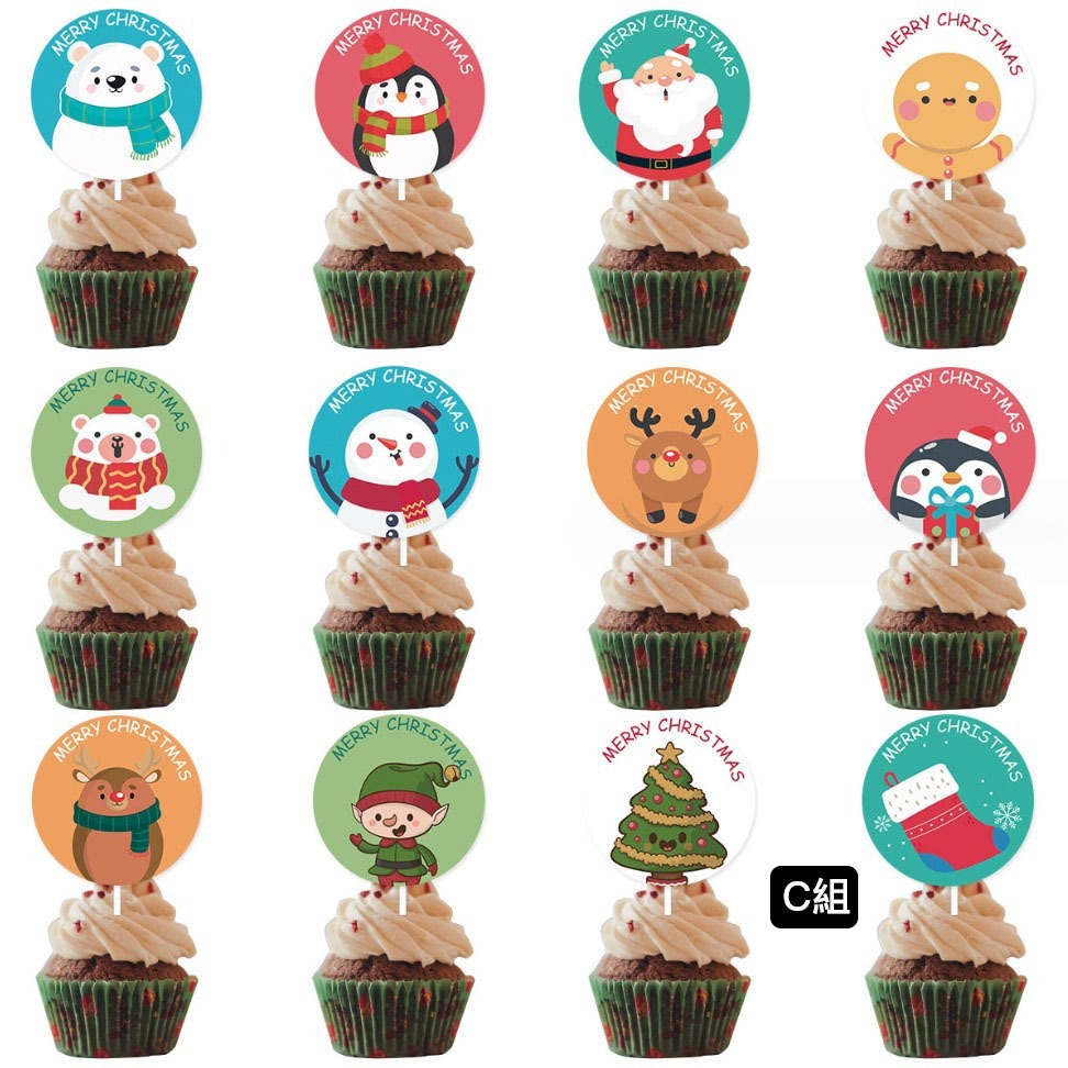 ◎12支入◎聖誕節蛋糕DIY裝飾插件插旗/馬芬杯裝飾/杯子蛋糕裝飾卡片插牌/聖誕蛋糕甜品裝飾裝飾插牌-細節圖9