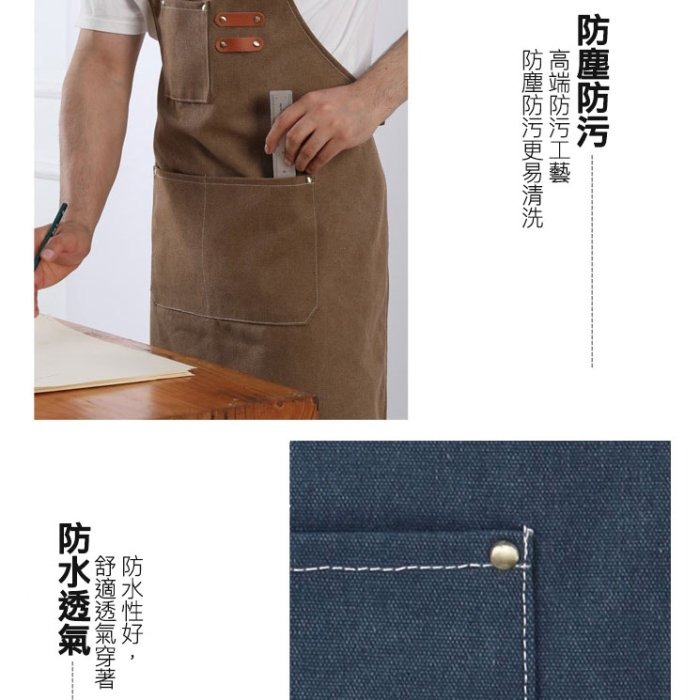 加厚帆布無袖防油防污烘培圍裙/成人無袖圍裙/咖啡店美髮店廚房工作服/麵包店餐飲店服-細節圖2