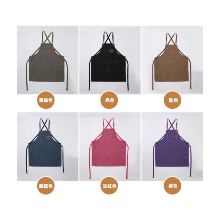 加厚帆布無袖防油防污烘培圍裙/成人無袖圍裙/咖啡店美髮店廚房工作服/麵包店餐飲店服-細節圖5