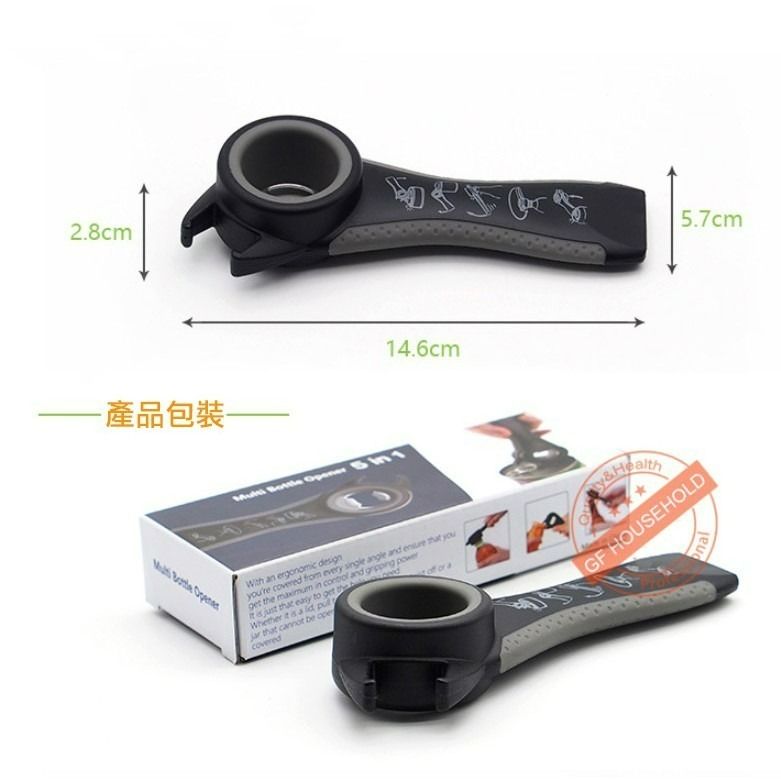 ✭美國亞馬遜熱銷✭創意五合一多功能開罐器(顏色隨機)/啤酒汽水開瓶器/廚房組合開瓶罐頭刀/5in1小工具-細節圖7
