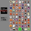 卡通萬聖節水晶棒棒糖用可食用糯米紙/威化紙/冷盤烘焙裝飾/蛋糕甜點冷盤裝飾-規格圖9