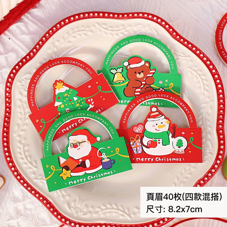 ▪歡樂聖誕頁眉卡頭/糖霜餅乾包裝墊片/曲奇瑪德琳裝飾紙卡片-細節圖5