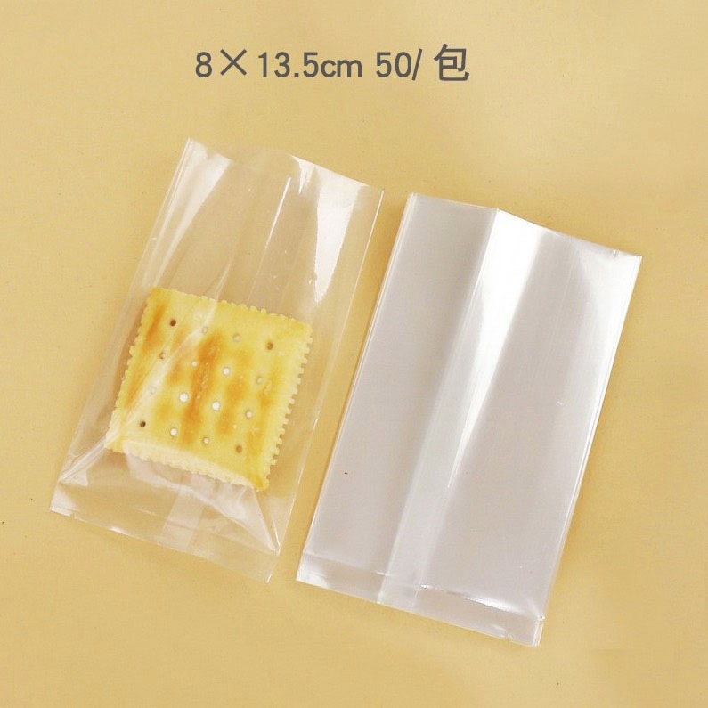 ▪歡樂聖誕頁眉卡頭/糖霜餅乾包裝墊片/曲奇瑪德琳裝飾紙卡片-細節圖7