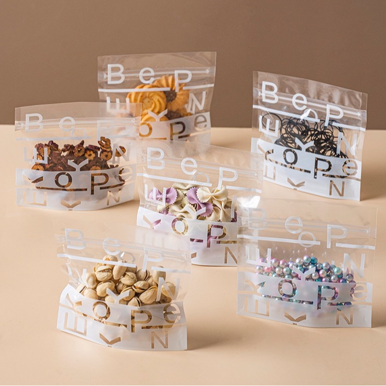 ins風字母夾鍊袋(約50只入)/牛軋糖果食品自封禮品袋/創意烘焙包裝袋/糖果曲奇小袋子-細節圖3